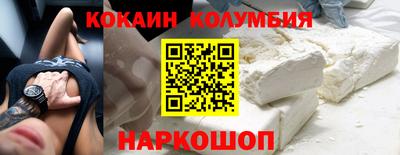 каннабис Кулебаки