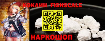 эйфоретик Кумертау