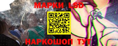 каннабис Кулебаки