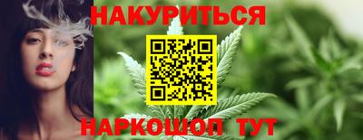 мефедрон Кунгур