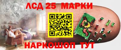 каннабис Кулебаки