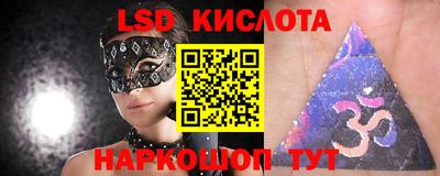 каннабис Кулебаки