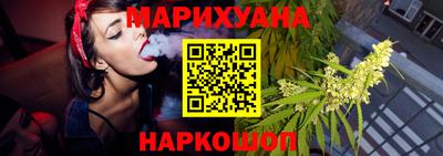 эйфоретик Кумертау