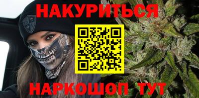 эйфоретик Кумертау