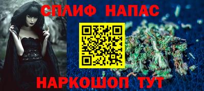 эйфоретик Кумертау