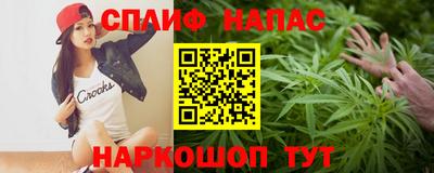 мефедрон Кунгур