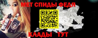 эйфоретик Кумертау
