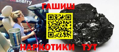 мефедрон Кунгур