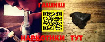 каннабис Кулебаки