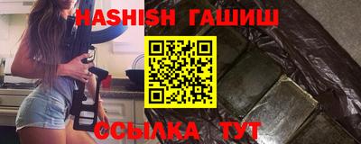 каннабис Кулебаки
