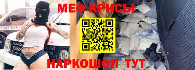 эйфоретик Кумертау