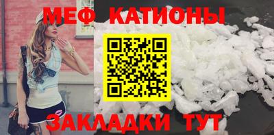 каннабис Кулебаки