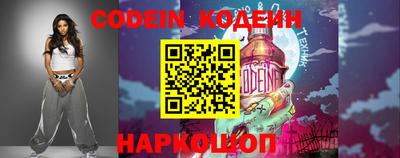 эйфоретик Кумертау
