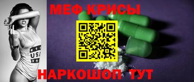 каннабис Кулебаки